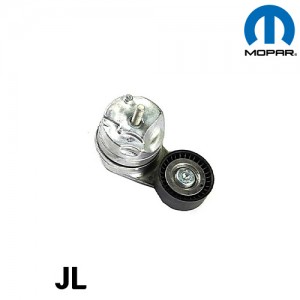 ¸ðÆÄ º§Æ® ÅÙ¼Å³Ê (2.0L Turbo Engine)