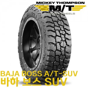 BAJA BOSS A/T-SUV