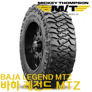 BAJA Legend MTZ