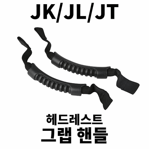 *[JK/JL/JT] 巹Ʈ ׷ڵ 