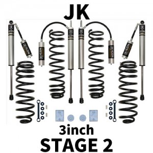 [JK] ICON 스테이지 2