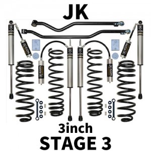 [JK] ICON 스테이지 3