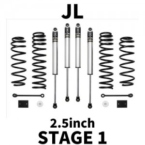 [JL] ICON 스테이지 1