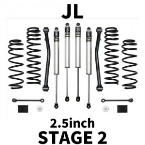 [JL] ICON 스테이지 2