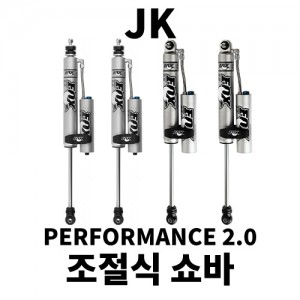 [JK] ս ø 2.0   