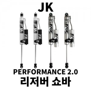 [JK] ս ø 2.0  