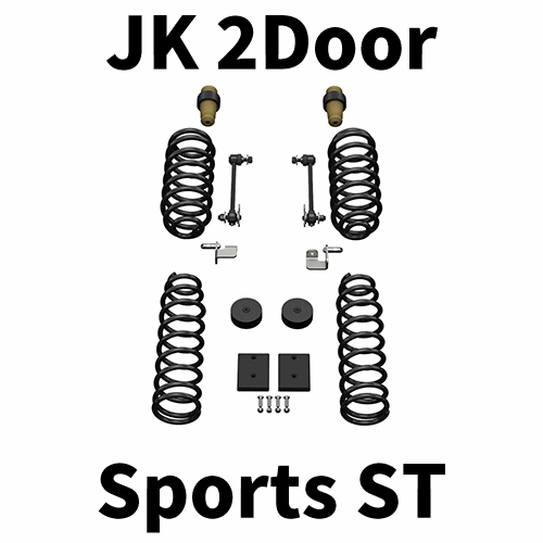 [JK2] 테라플렉스 스포츠 ST  서스펜션 시스템