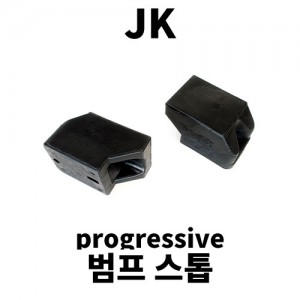 [JK] 테라플렉스 2.75