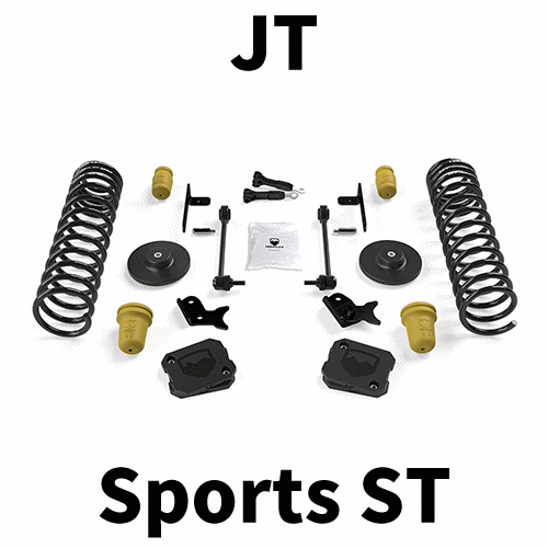 [JT] 테라플렉스 스포츠 ST 서스펜션 시스템