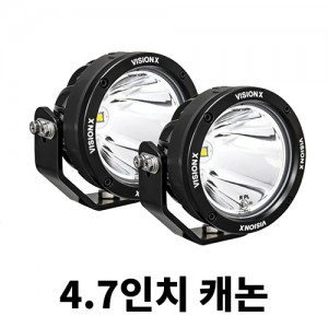 [JK/JL/JT] 비전엑스  캐논 싱글 LED 라이트 키트