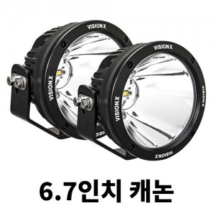 [JK/JL/JT] 비전엑스  캐논 싱글 LED 라이트 키트