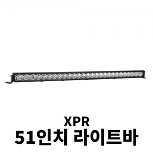 [JK/JL/JT] 비전엑스 XPR LED 라이트 바