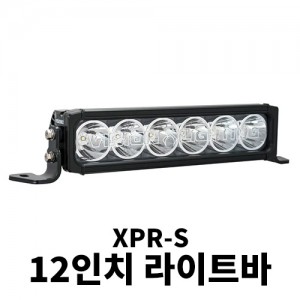 [JK/JL/JT] 비전엑스 XPR-S LED 라이트 바