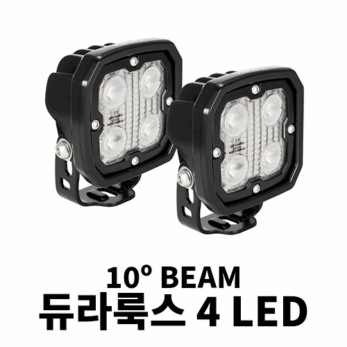 [JK/JL/JT] 비전엑스 듀라룩스 4 LED 키트