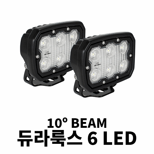 [JK/JL/JT] 비전엑스 듀라룩스 6 LED 키트