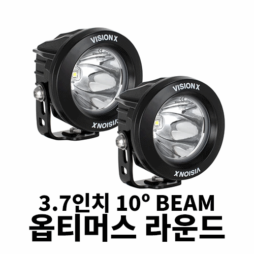 [JK/JL/JT] 비전엑스 옵티머스 LED 라운드 