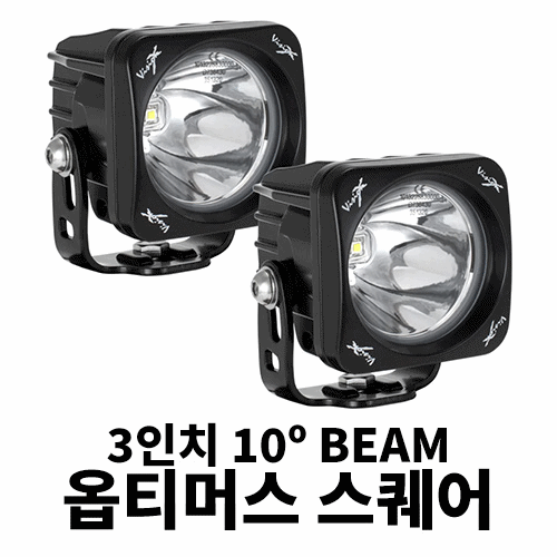 [JK/JL/JT] 비전엑스 옵티머스 LED 스퀘어