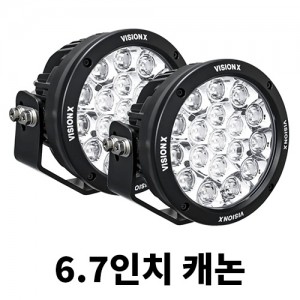 [JK/JL/JT] 비전엑스 캐논 멀티 LED 라이트 키트